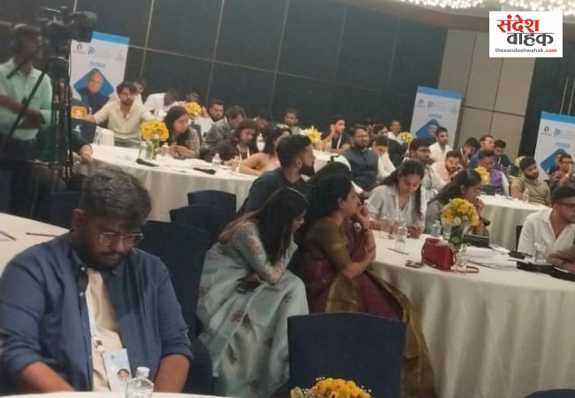 Digital Democracy Dialogue