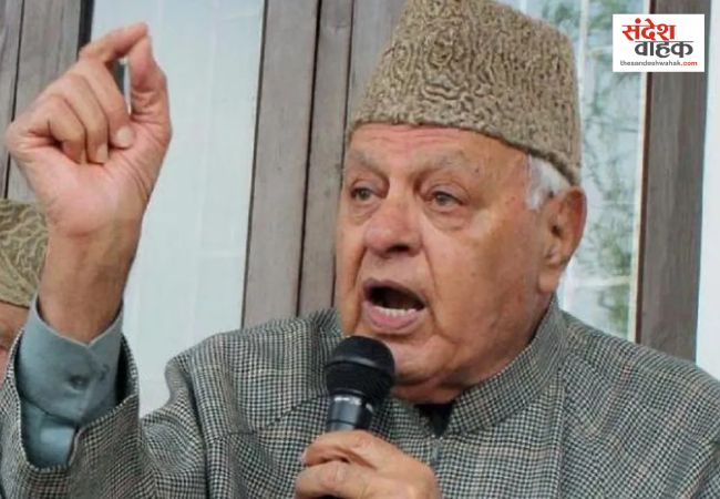 Farooq Abdullah