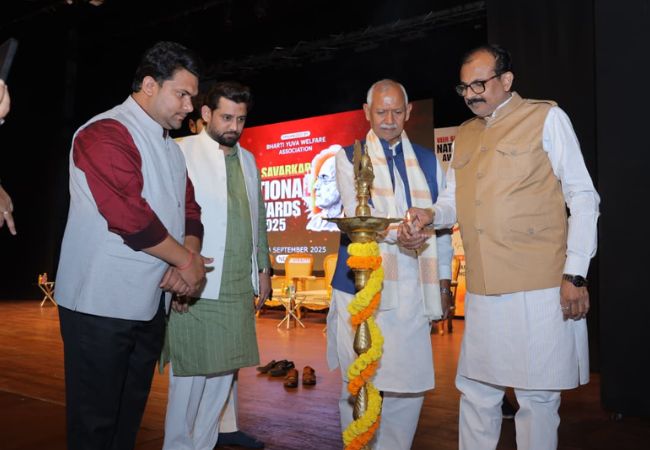 Veer Savarkar National Award