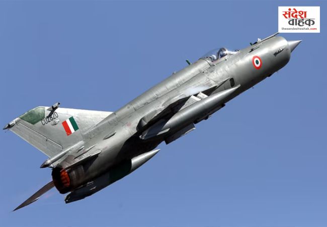 MiG-21 retired