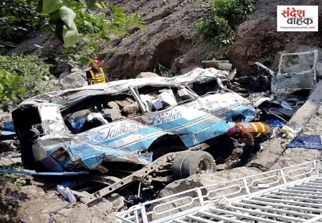 Pakistan road accident