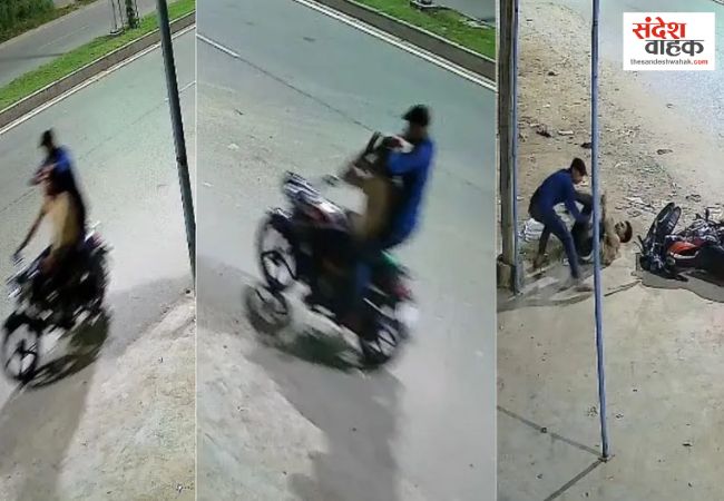 Attack on a moving bike