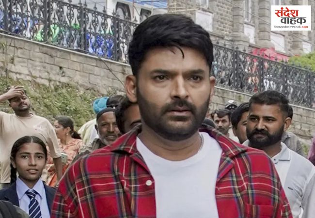 Kapil Sharma