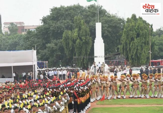 Bihar Police SI Recruitment