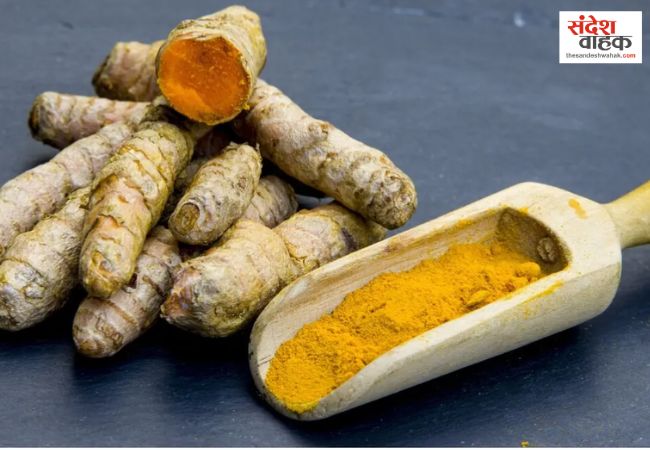 turmeric tea