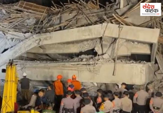 Indonesia school accident