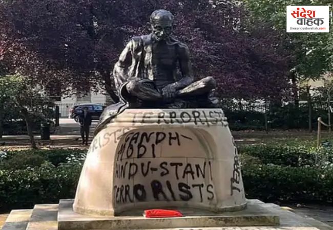 Mahatma Gandhi statue vandalised