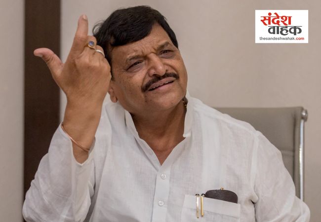 Shivpal Yadav