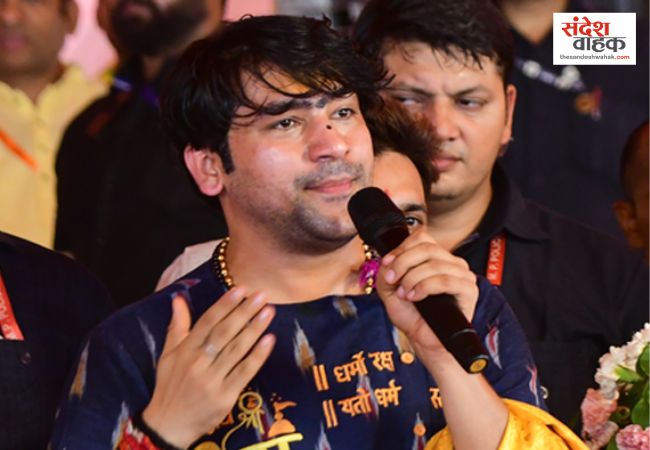 Pandit Dhirendra Shastri