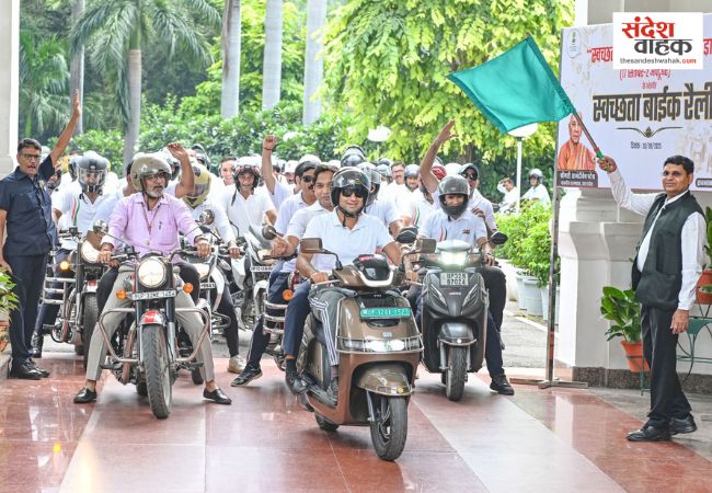 Cleanliness is Service Fortnight