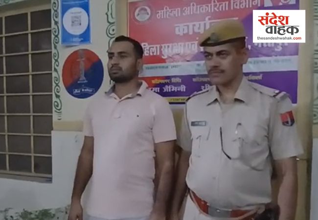 Rajasthan recruitment exam