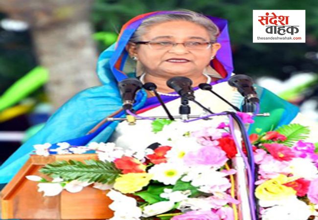 Sheikh Hasina