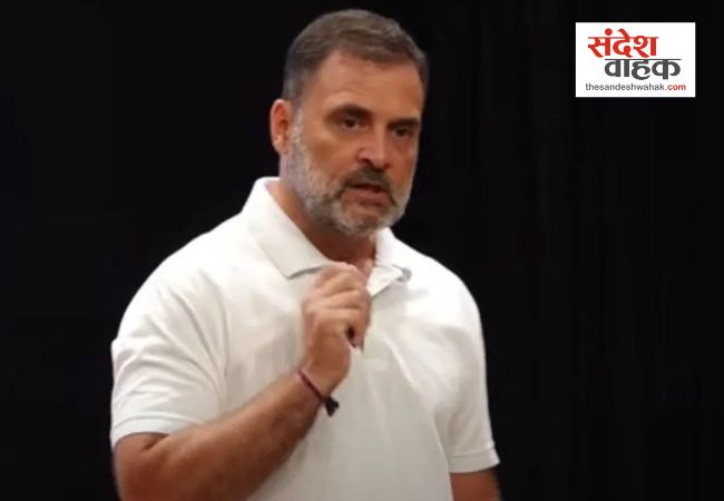 विदेश नीति पर राहुल गांधी ने मोदी सरकार को घेरा, बोले- अब अमेरिका तय करेगा हम किससे तेल खरीदें