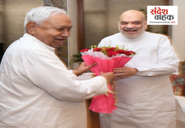 Nitish Kumar Amit Shah meeting