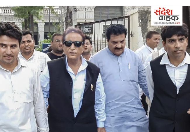 Azam Khan bail