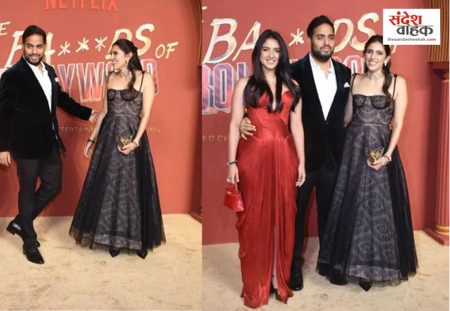 The Bads of Bollywood Premiere