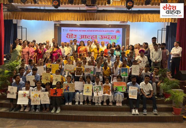 Shrikrishna Dutt Academy Lucknow