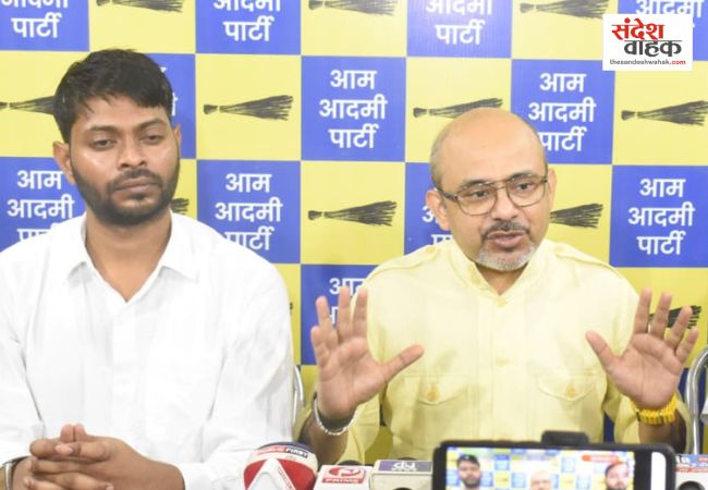 Aam Aadmi Party Uttar Pradesh