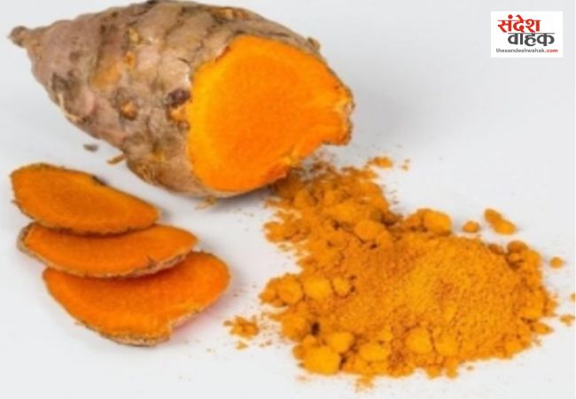 benefits of turmeric
