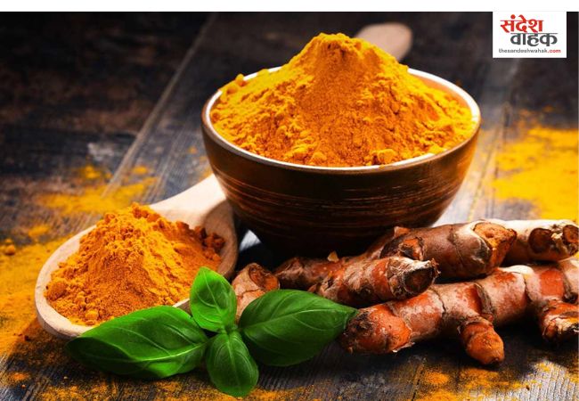 benefits of turmeric
