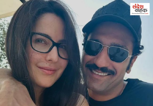 Katrina Kaif pregnancy