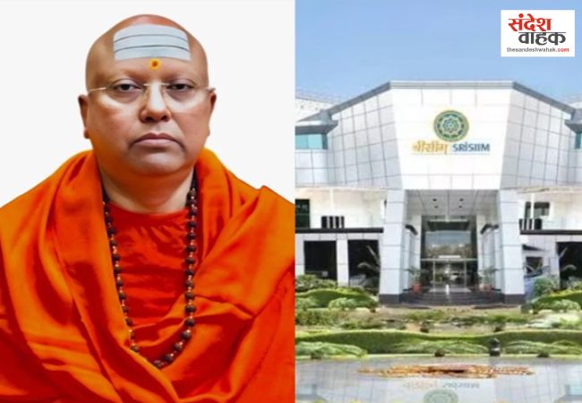 Swami Chaitanyananda