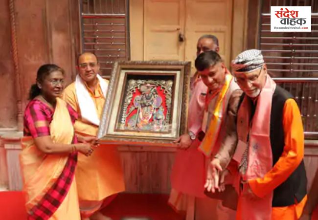 President Draupadi Murmu