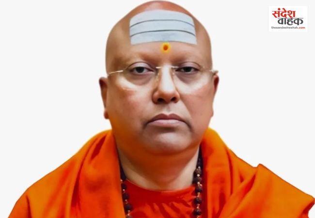 Swami Chaitanyananda Saraswati