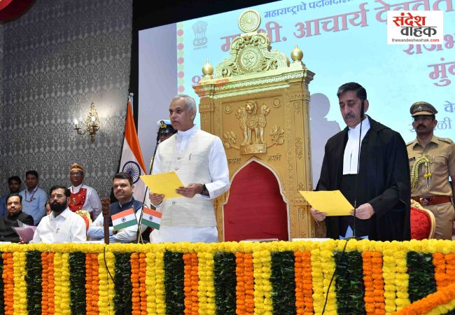 आचार्य देवव्रत