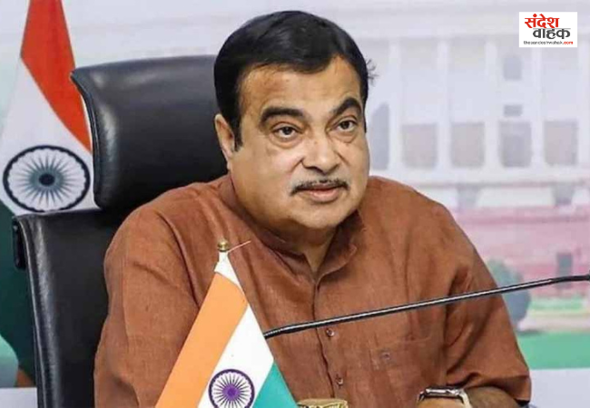 NitinGadkari