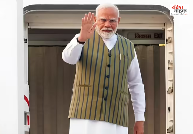 modi