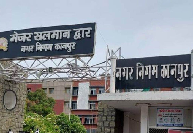 Kanpur Nagar Nigam
