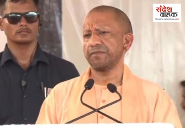 Basic Education Department