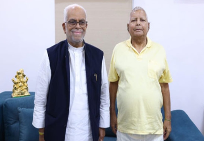 Vice Presidential Election