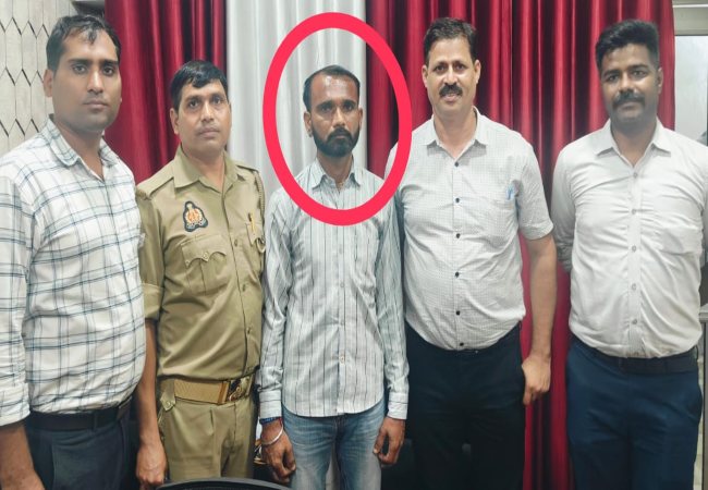 arrest of Azad Singh