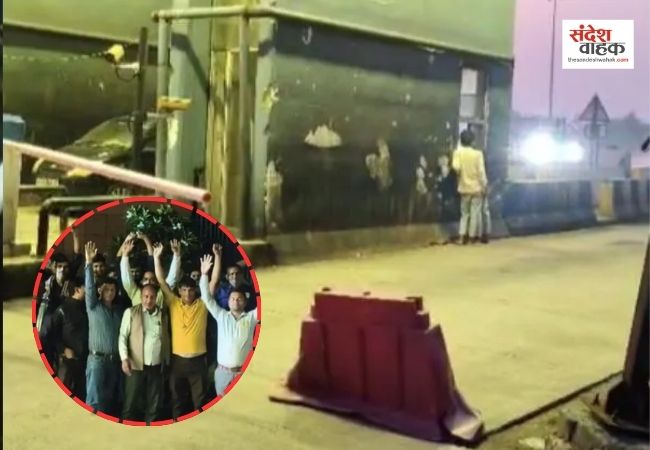 दिवाली पर कम मिला बोनस तो कर्मचारियों ने फ्री कर दिया टोल, कंपनी को लाखों का नुकसान