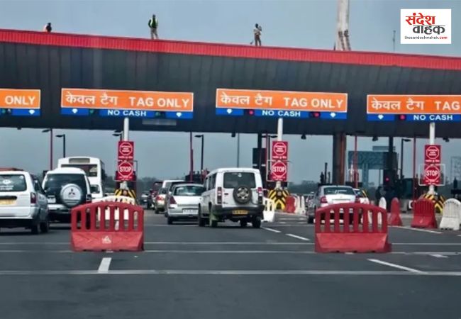 दिवाली पर कम मिला बोनस तो कर्मचारियों ने फ्री कर दिया टोल, कंपनी को लाखों का नुकसान