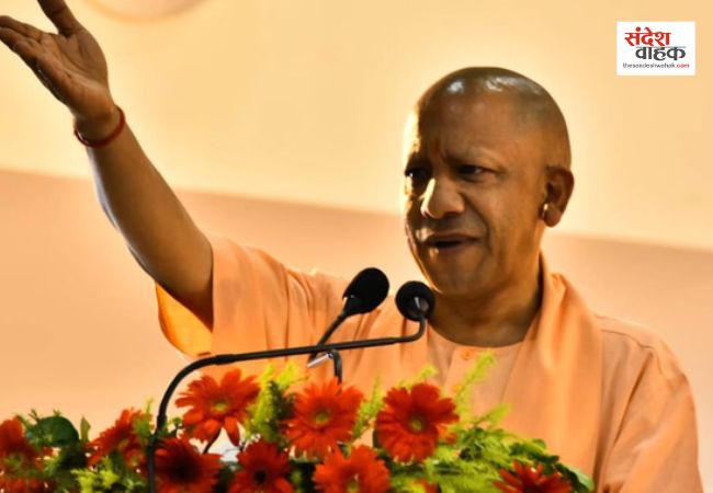 Lucknow News: डिफेंस लैंड के लिए दिल खोलकर जमीन देगा यूपी: CM योगी 