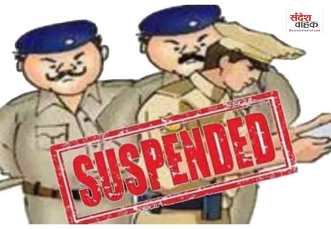 Chitrakoot News: चित्रकूट में ट्रक निकलवाने के नाम पर वसूली, एसआई समेत तीन पुलिसकर्मी निलंबित