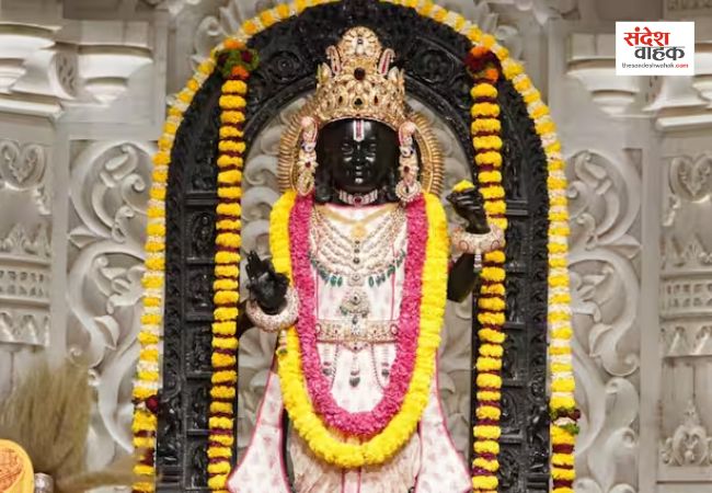 Ayodhya News: अयोध्या में बदल गया रामलला दर्शन का समय, शीतकालीन सत्र के लिए नया शेड्यूल जारी