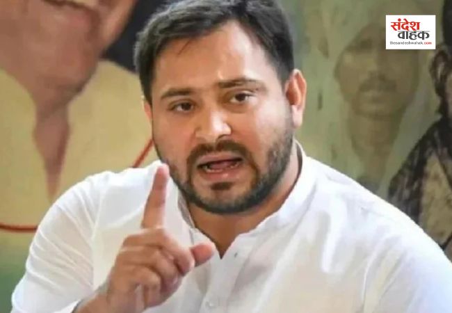 (Tejashwi Yadav)