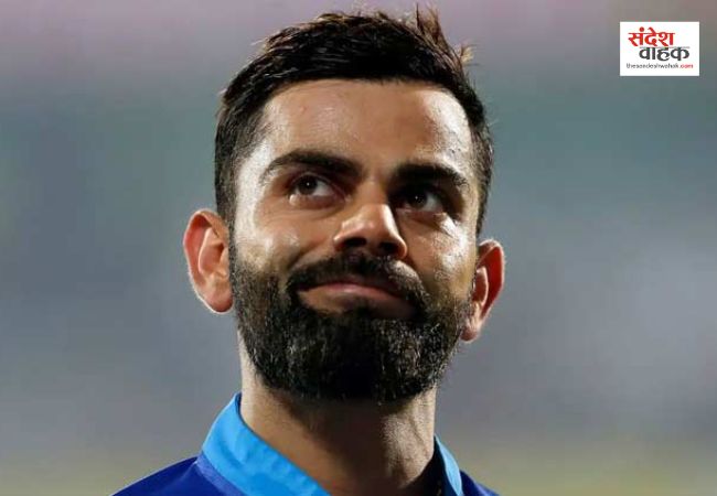 Virat Kohli