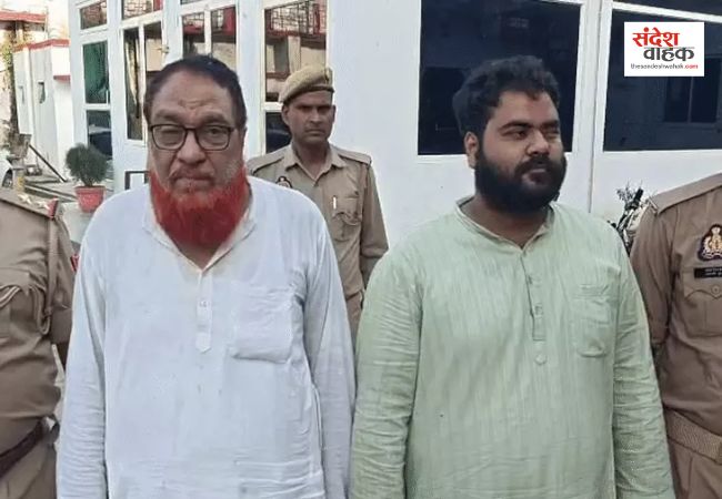 Bareilly News: तौकीर रजा का करीबी नफीस वक्फ संपत्ति घोटाले में फंसा, पत्नी पर भी मुकदमा दर्ज