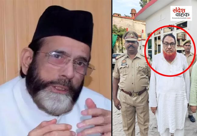 Bareilly News: तौकीर रजा का करीबी नफीस वक्फ संपत्ति घोटाले में फंसा, पत्नी पर भी मुकदमा दर्ज 