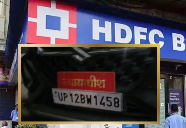 Bijnor News: फर्जी जज बनकर बैंक को चूना लगाने पहुंची महिला गिरफ्तार