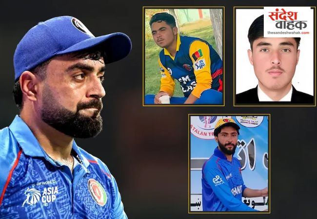 Rashid Khan