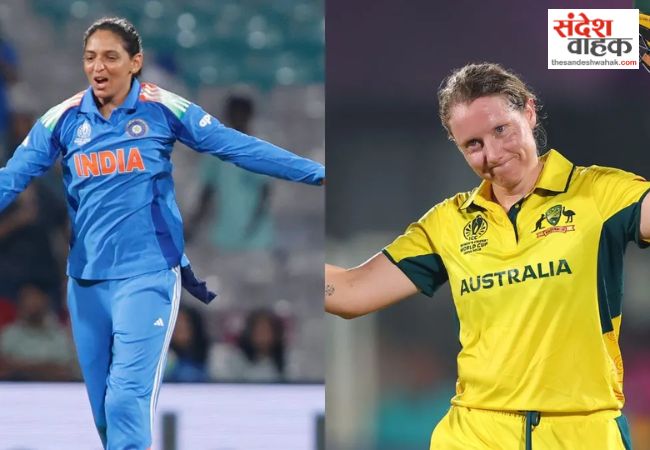 ICC World Cup Semi-Final