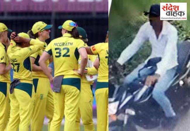 ICC Womens World Cup