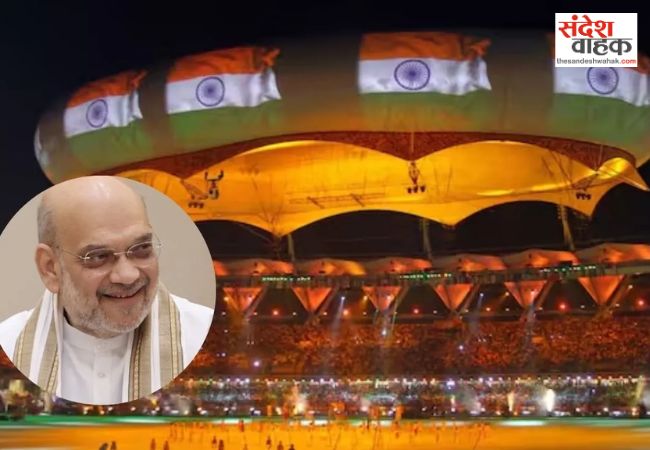 Commonwealth Games 2030