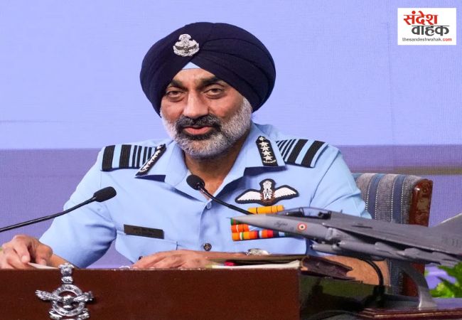 IAF Chief Amar Preet Singh